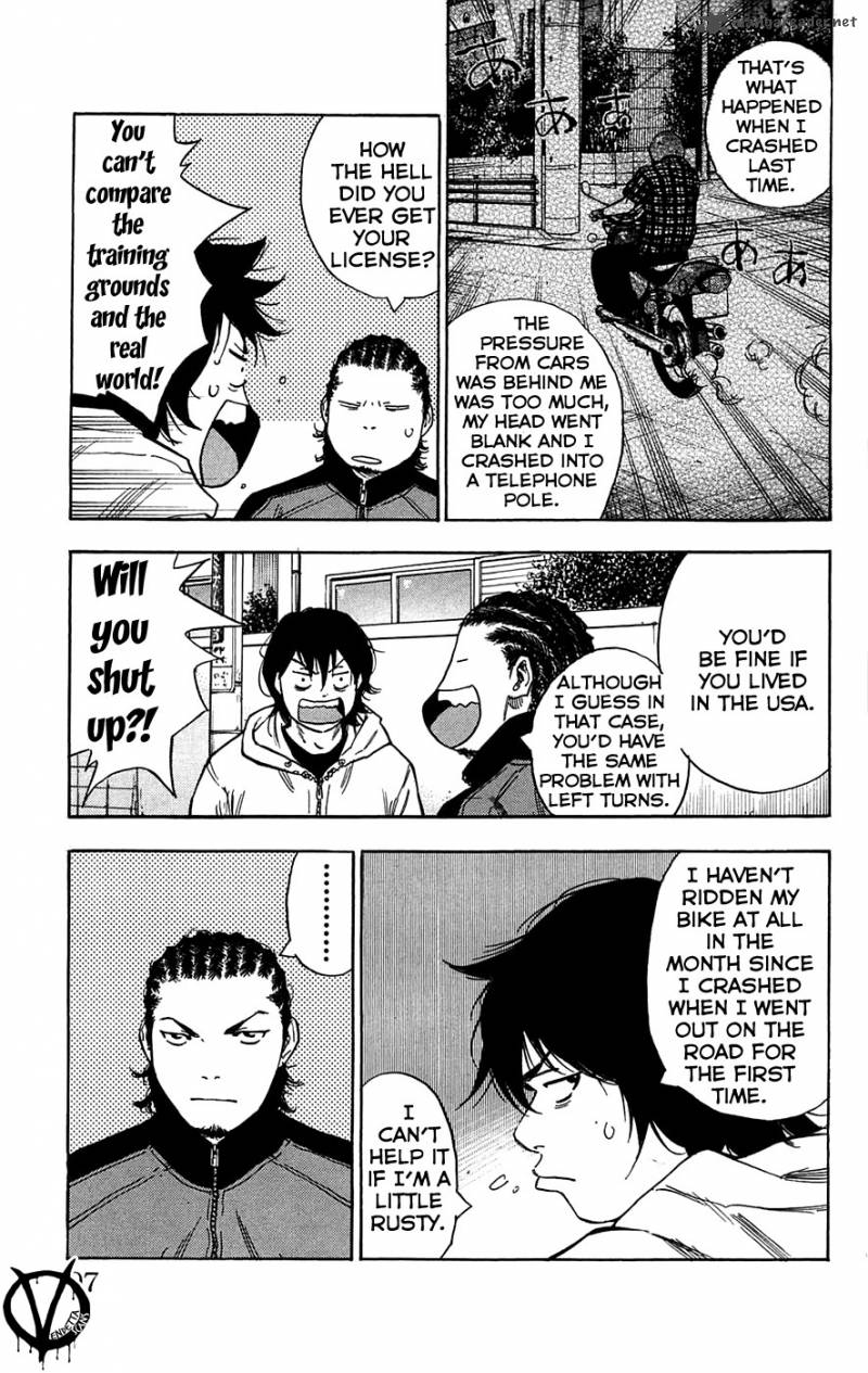 Clover Tetsuhiro Hirakawa 66 8