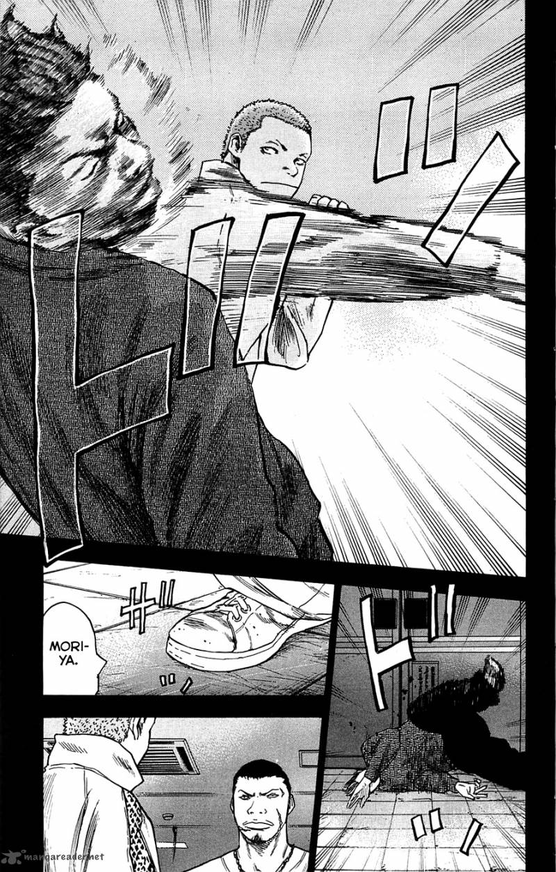 Clover Tetsuhiro Hirakawa 67 16