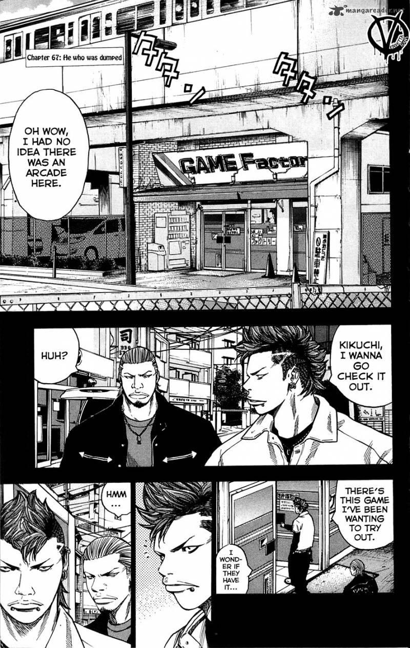Clover Tetsuhiro Hirakawa 67 2