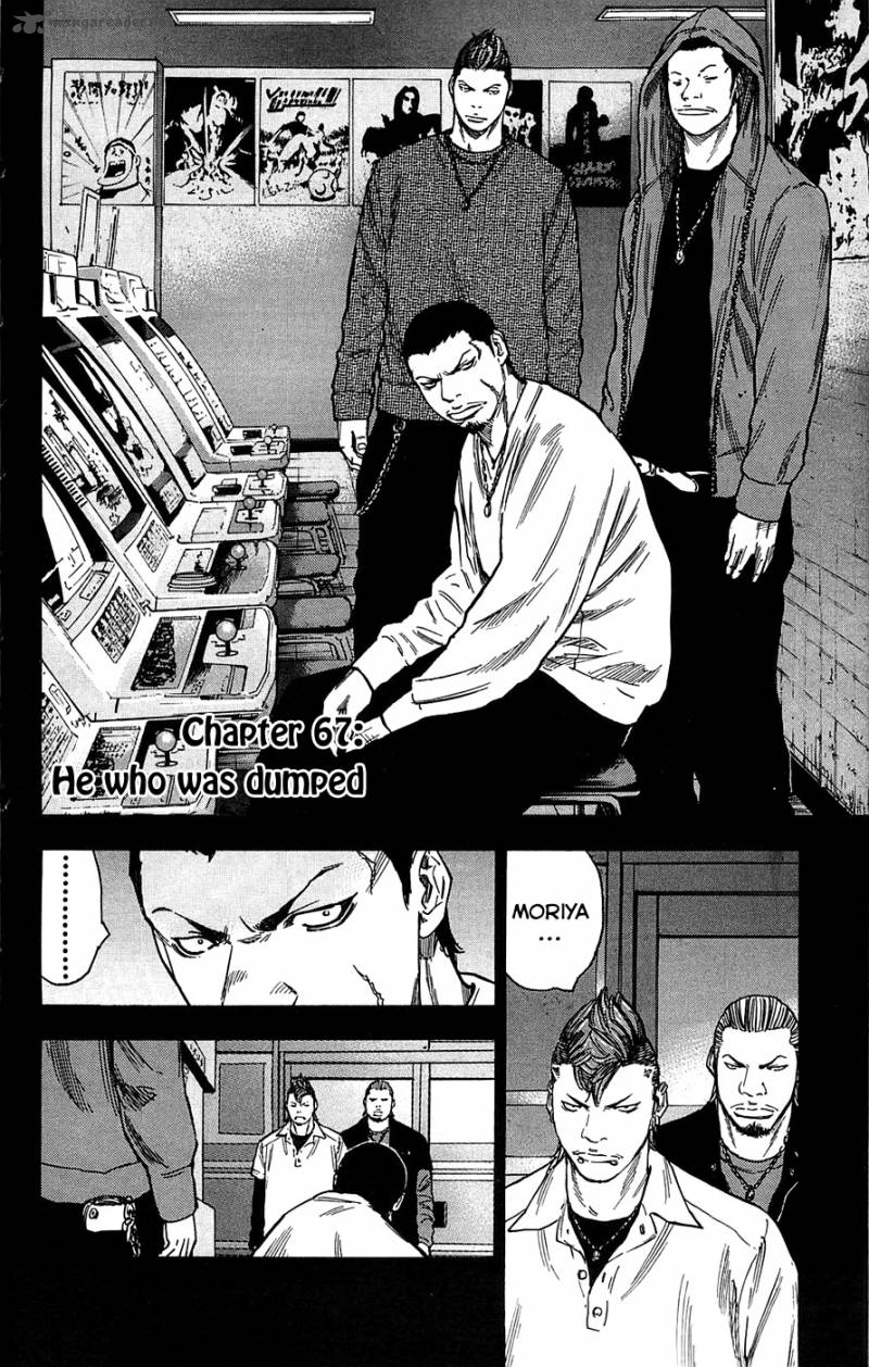 Clover Tetsuhiro Hirakawa 67 3