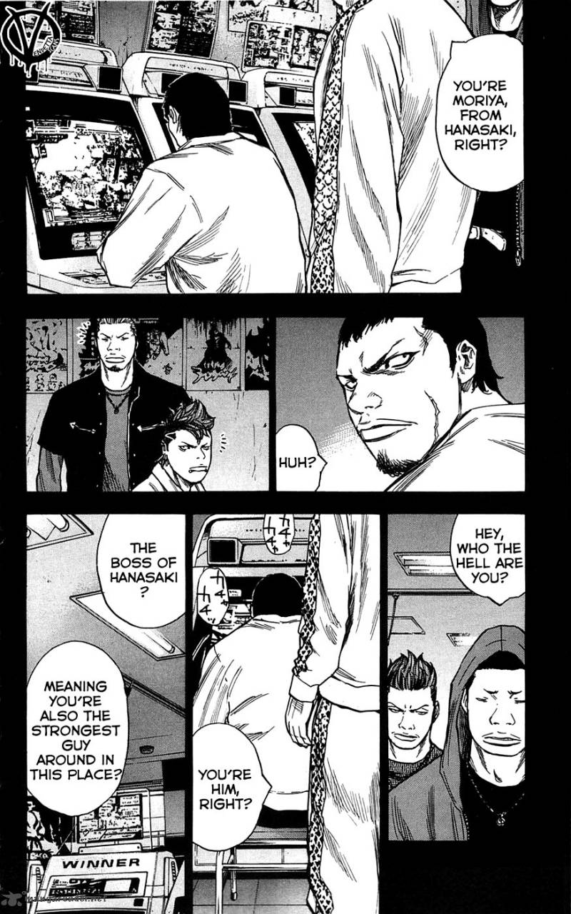 Clover Tetsuhiro Hirakawa 67 5