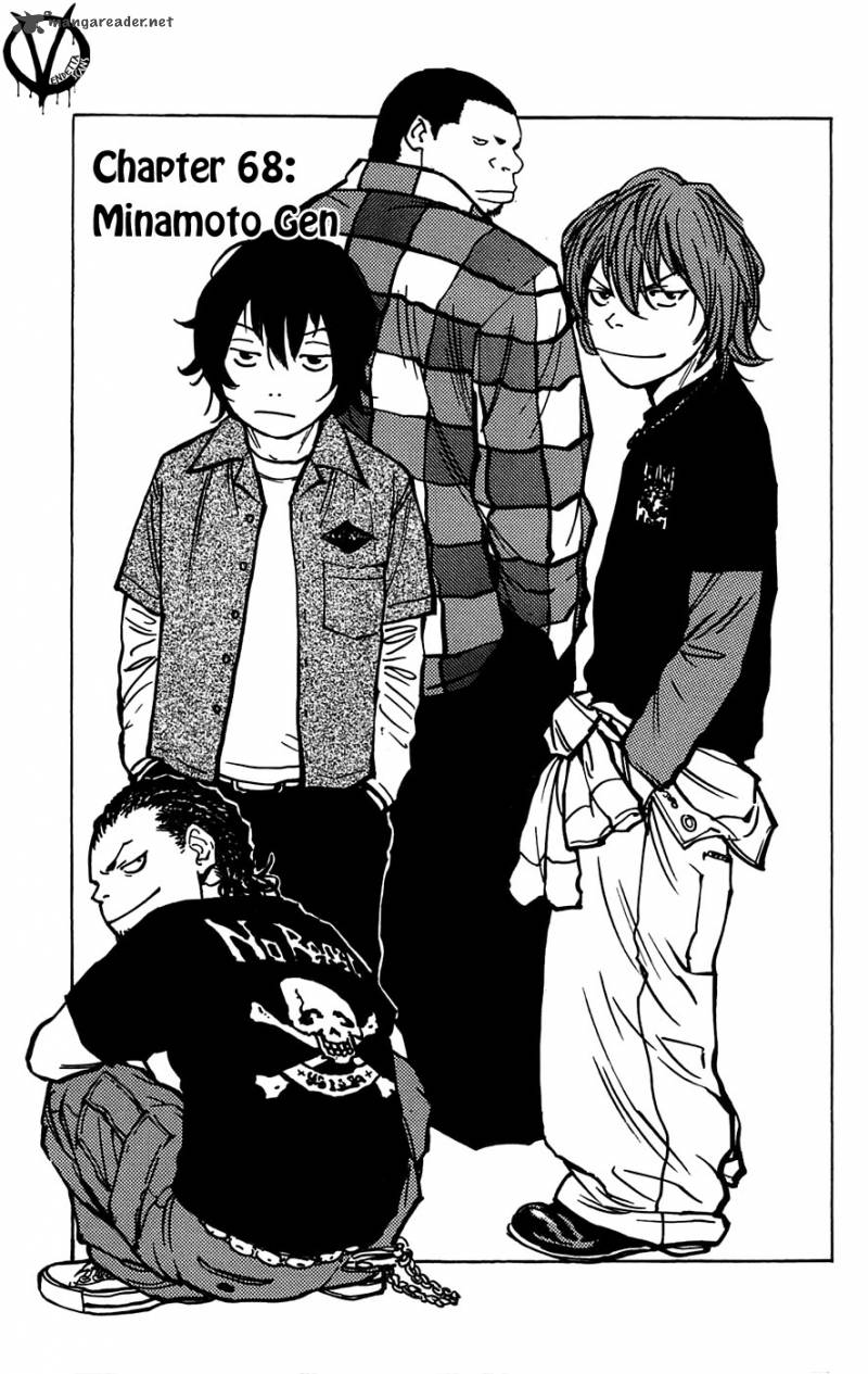 Clover Tetsuhiro Hirakawa 68 2