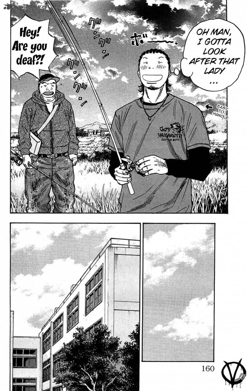 Clover Tetsuhiro Hirakawa 69 11