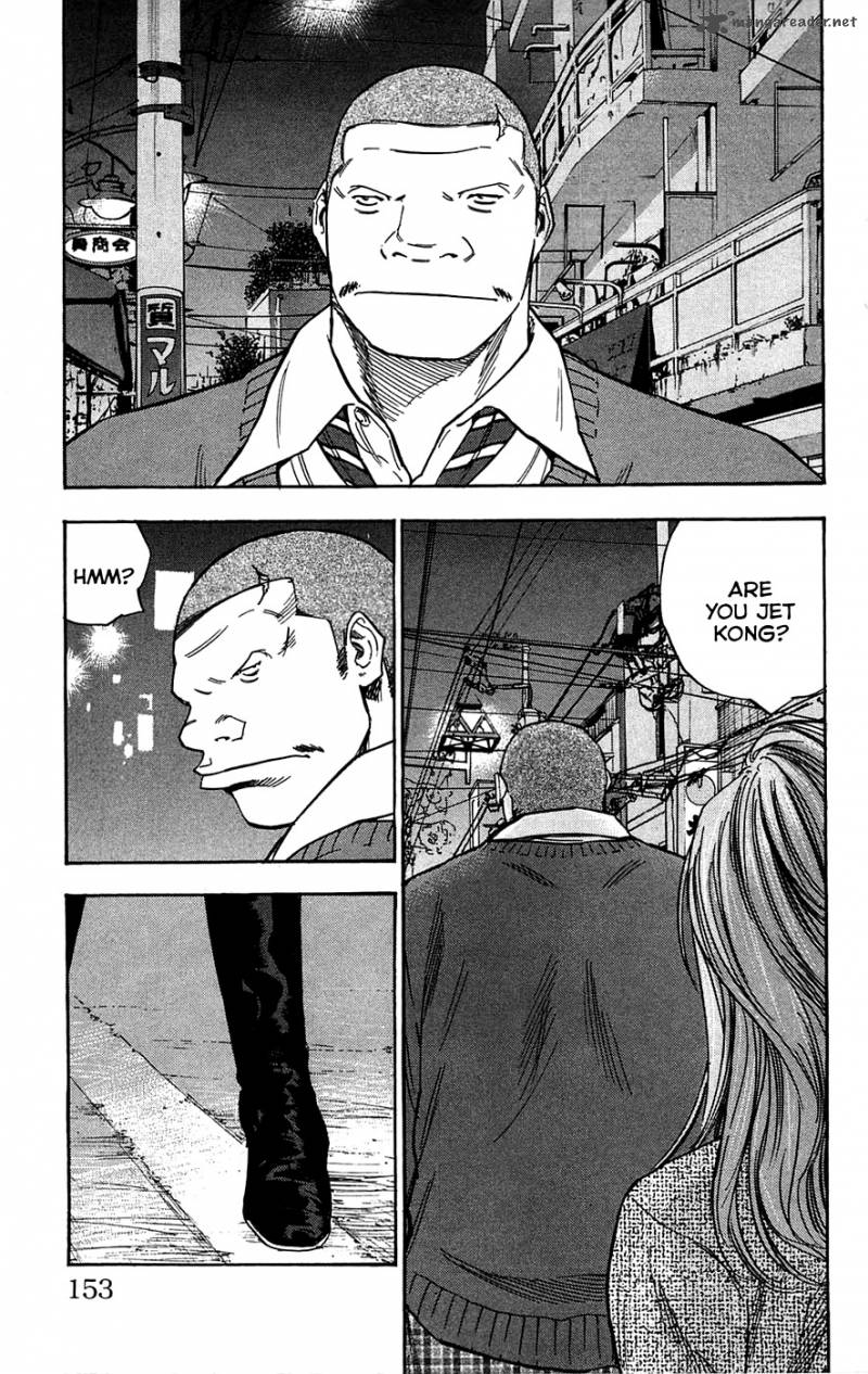 Clover Tetsuhiro Hirakawa 69 4