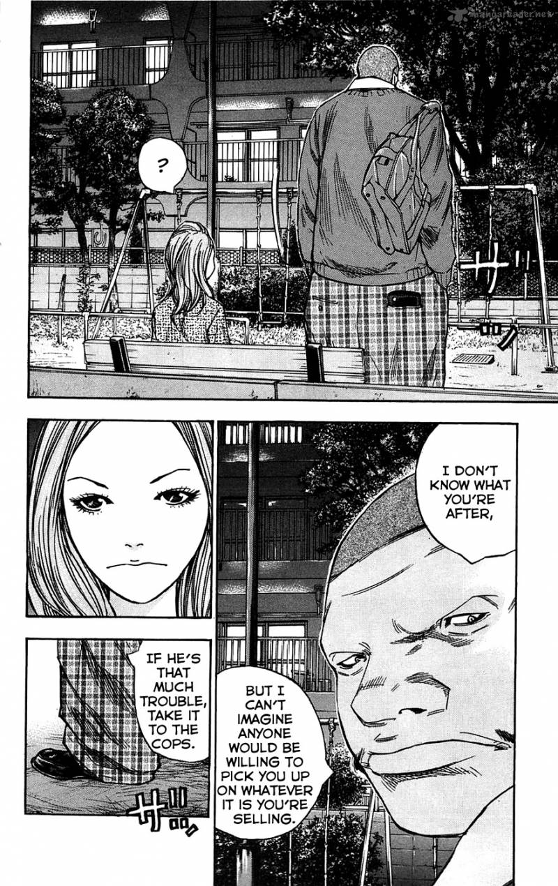 Clover Tetsuhiro Hirakawa 69 9