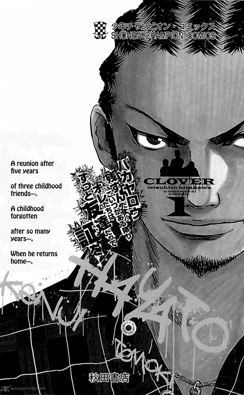 Clover Tetsuhiro Hirakawa 7 24
