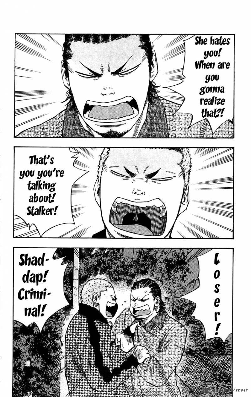 Clover Tetsuhiro Hirakawa 70 3
