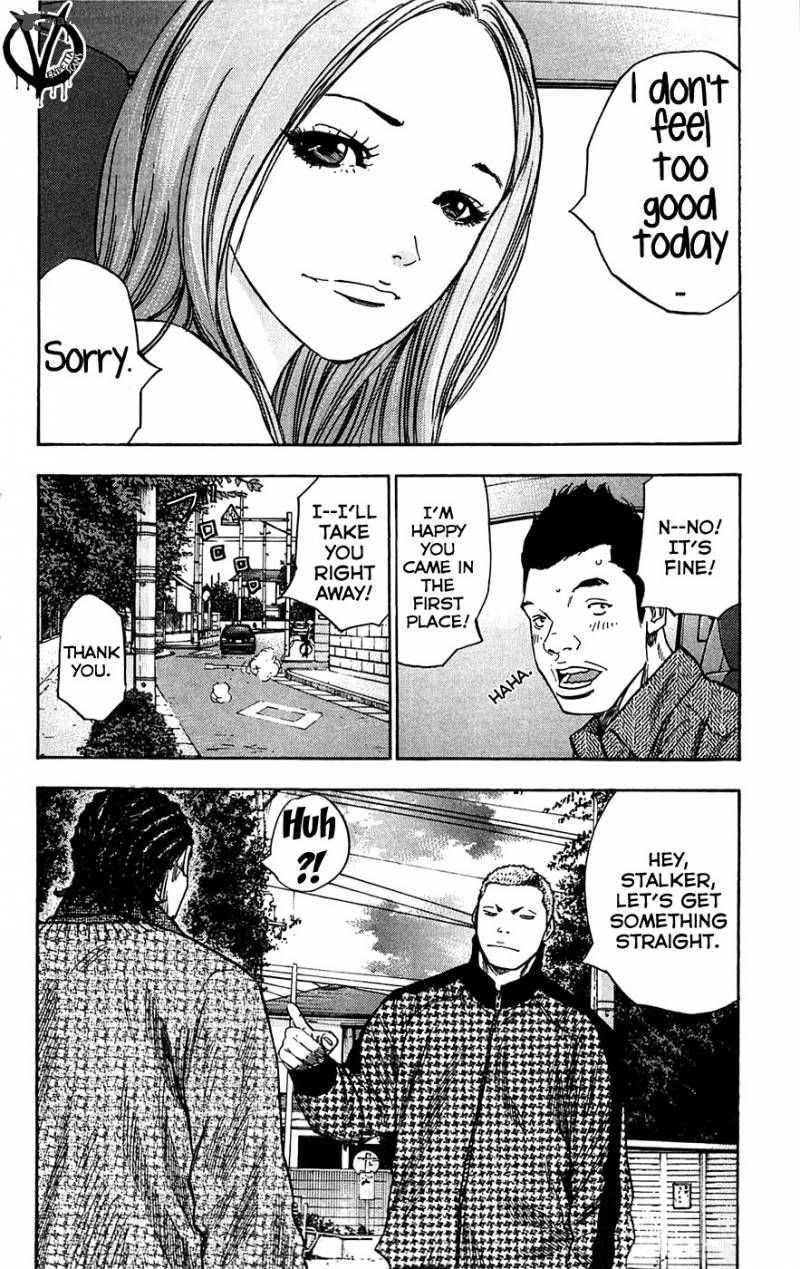 Clover Tetsuhiro Hirakawa 70 5