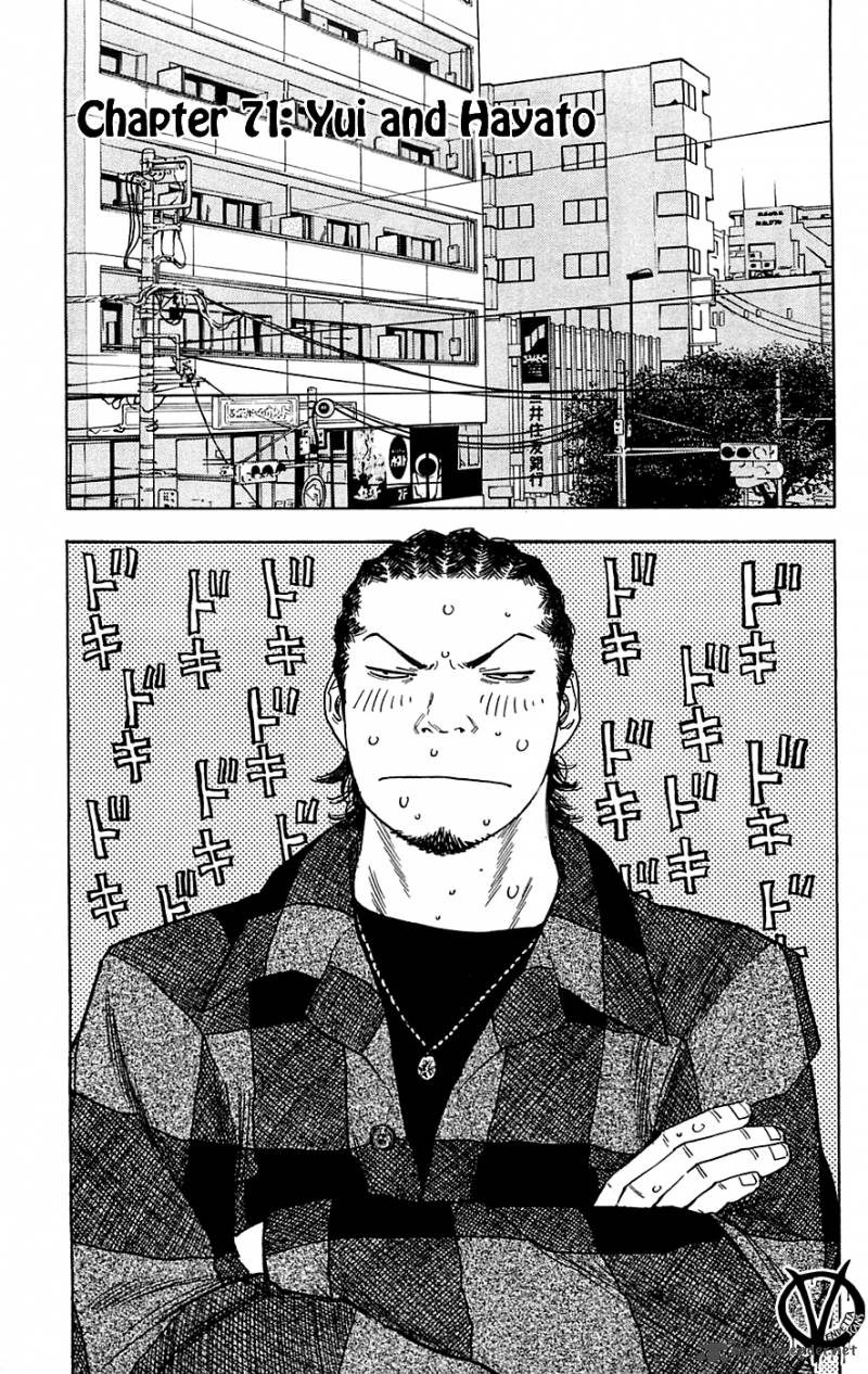 Clover Tetsuhiro Hirakawa 71 10