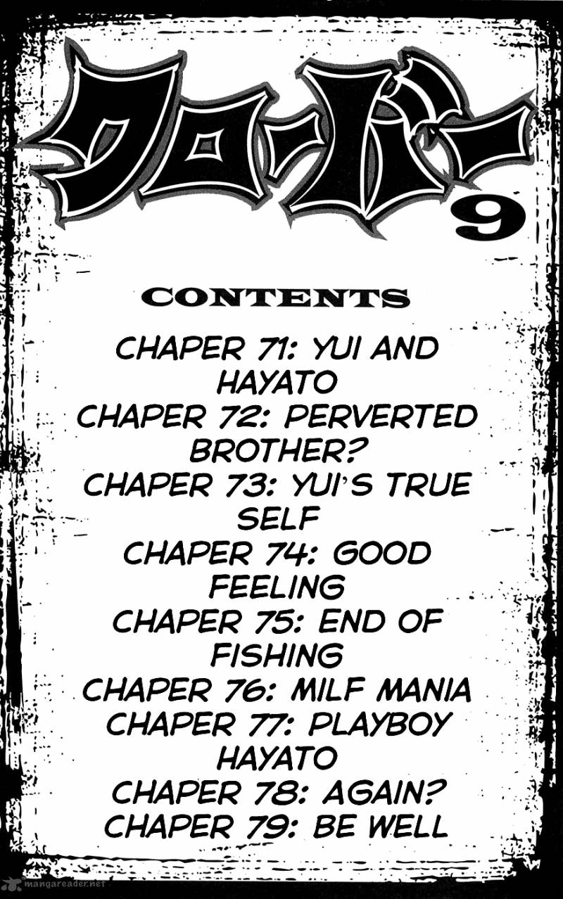 Clover Tetsuhiro Hirakawa 71 9