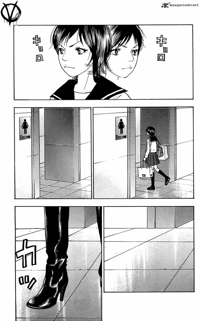 Clover Tetsuhiro Hirakawa 73 15
