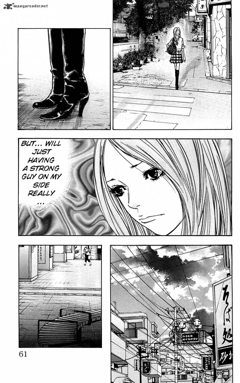 Clover Tetsuhiro Hirakawa 73 17