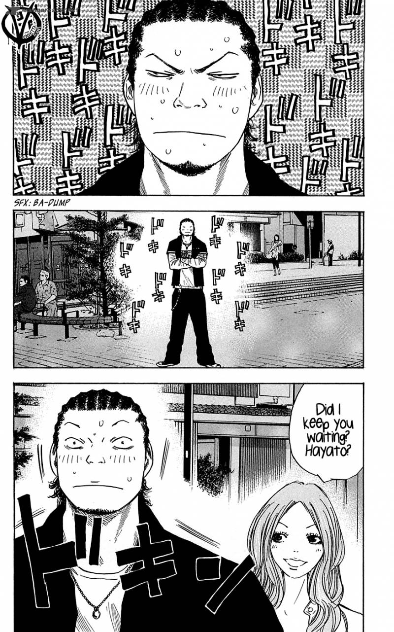 Clover Tetsuhiro Hirakawa 73 18
