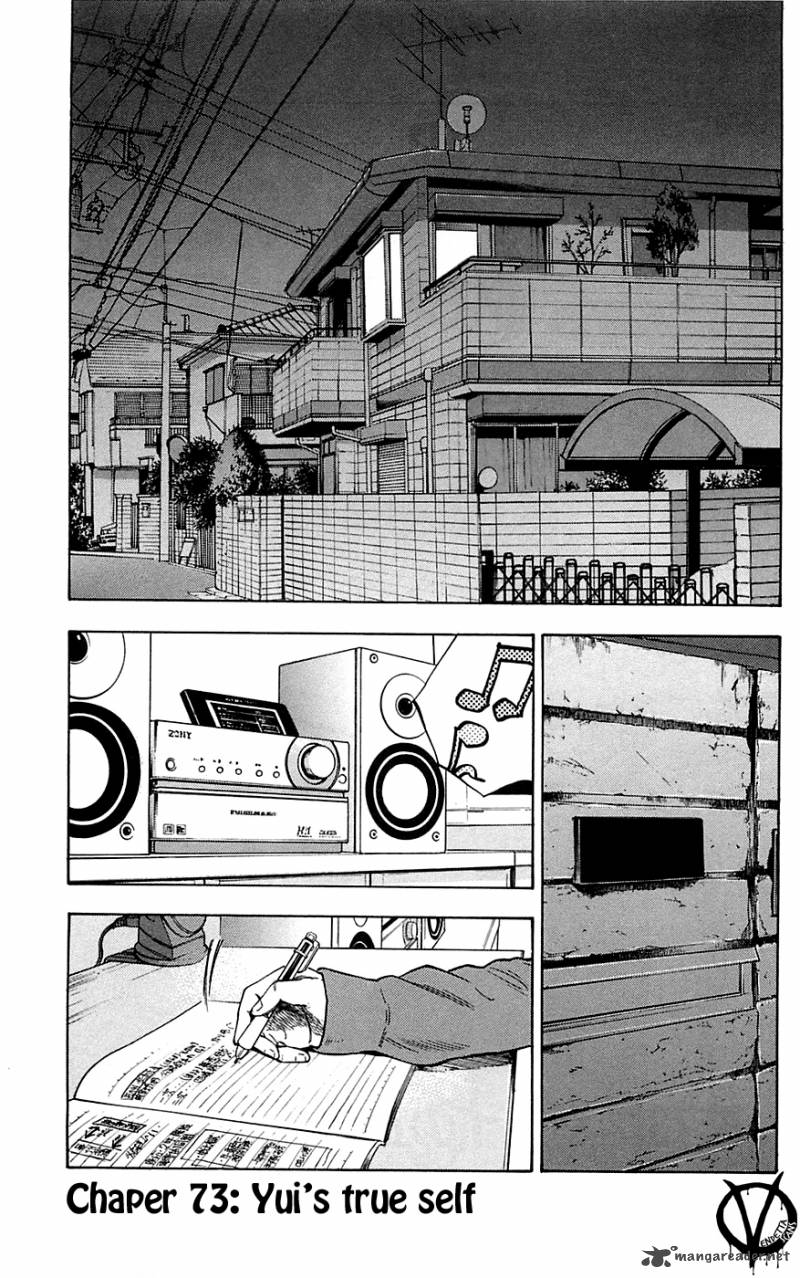 Clover Tetsuhiro Hirakawa 73 3