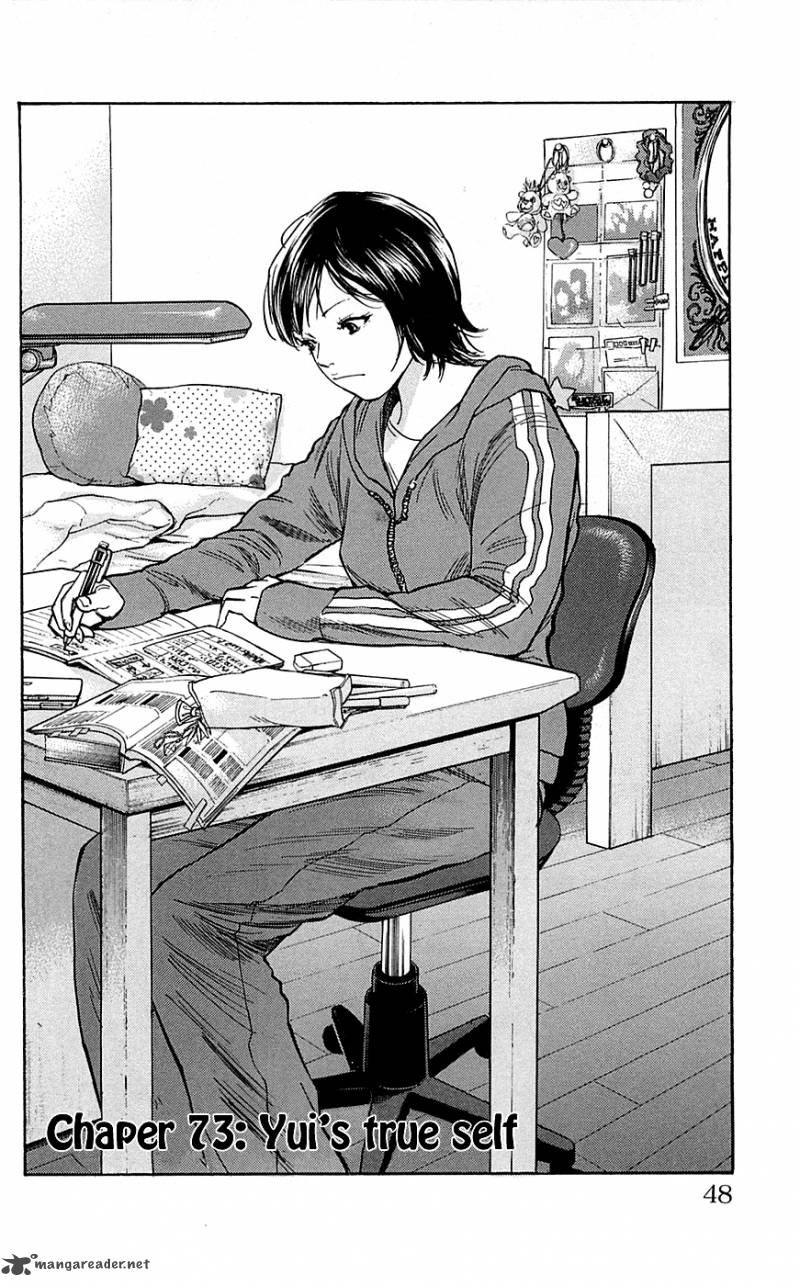 Clover Tetsuhiro Hirakawa 73 4