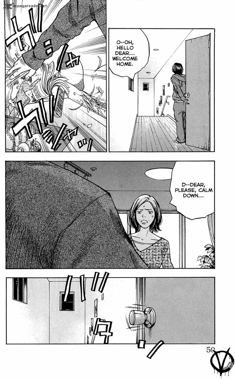 Clover Tetsuhiro Hirakawa 73 6