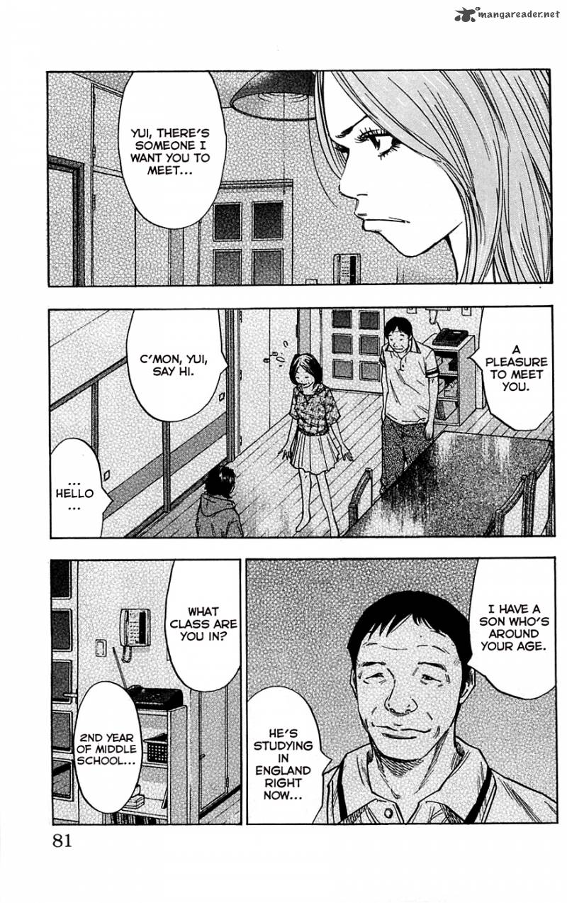 Clover Tetsuhiro Hirakawa 74 16