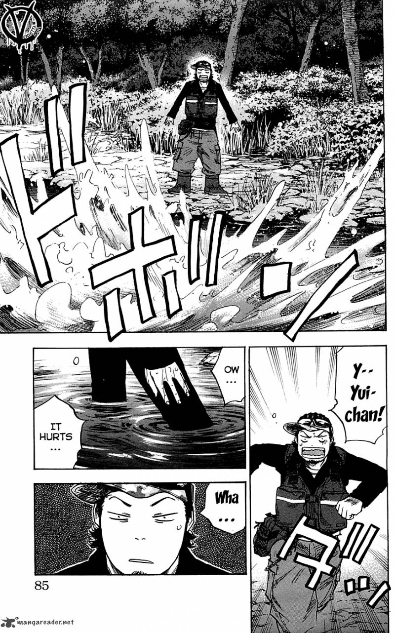 Clover Tetsuhiro Hirakawa 74 20