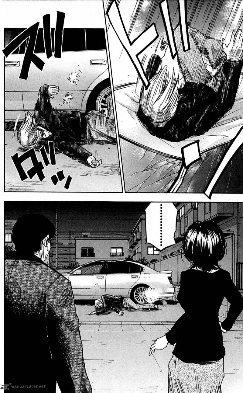 Clover Tetsuhiro Hirakawa 78 21