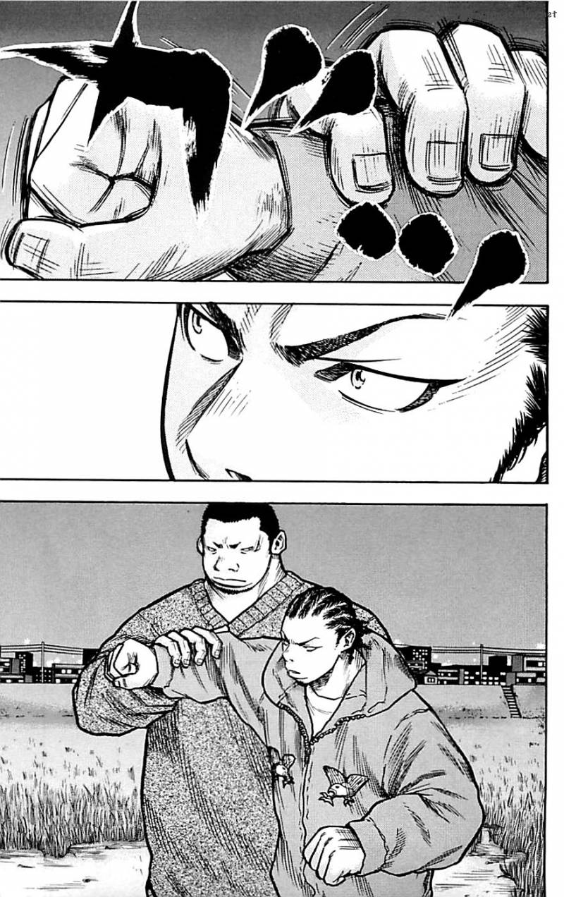 Clover Tetsuhiro Hirakawa 8 18