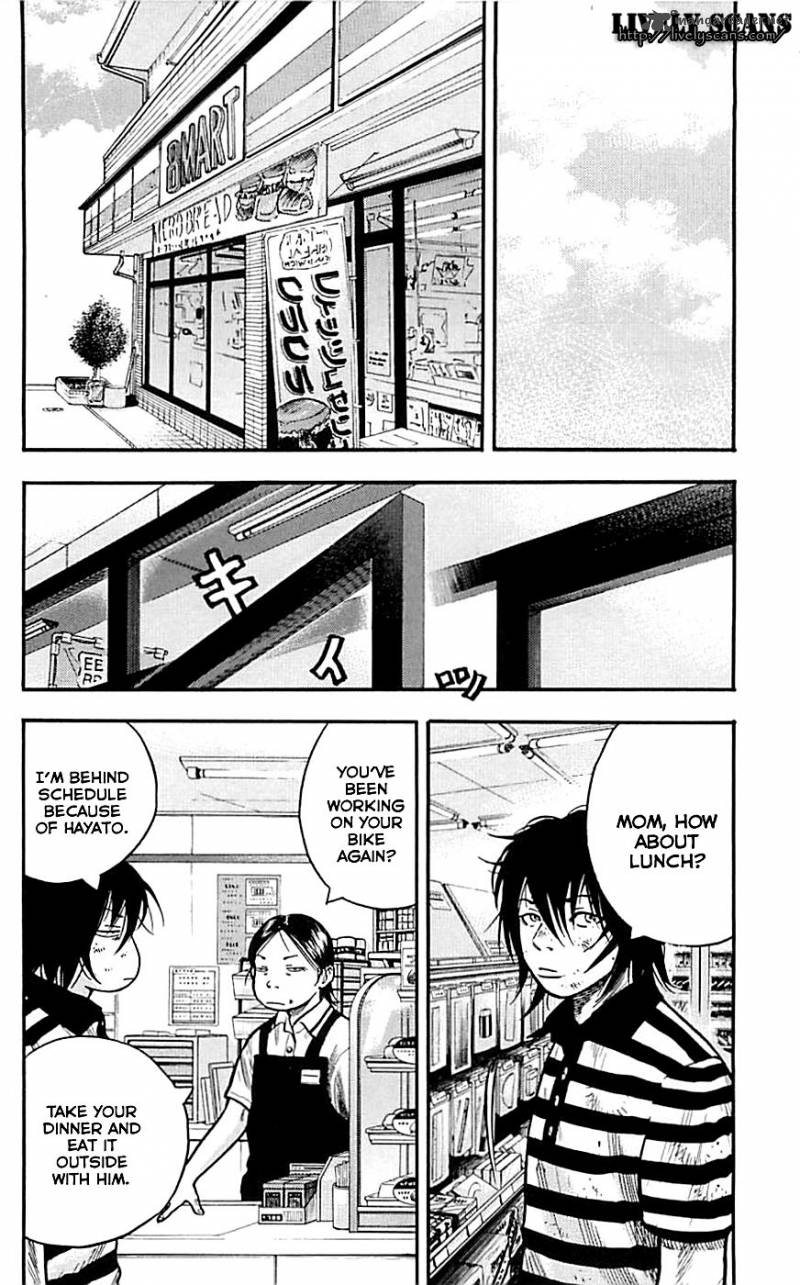 Clover Tetsuhiro Hirakawa 8 23