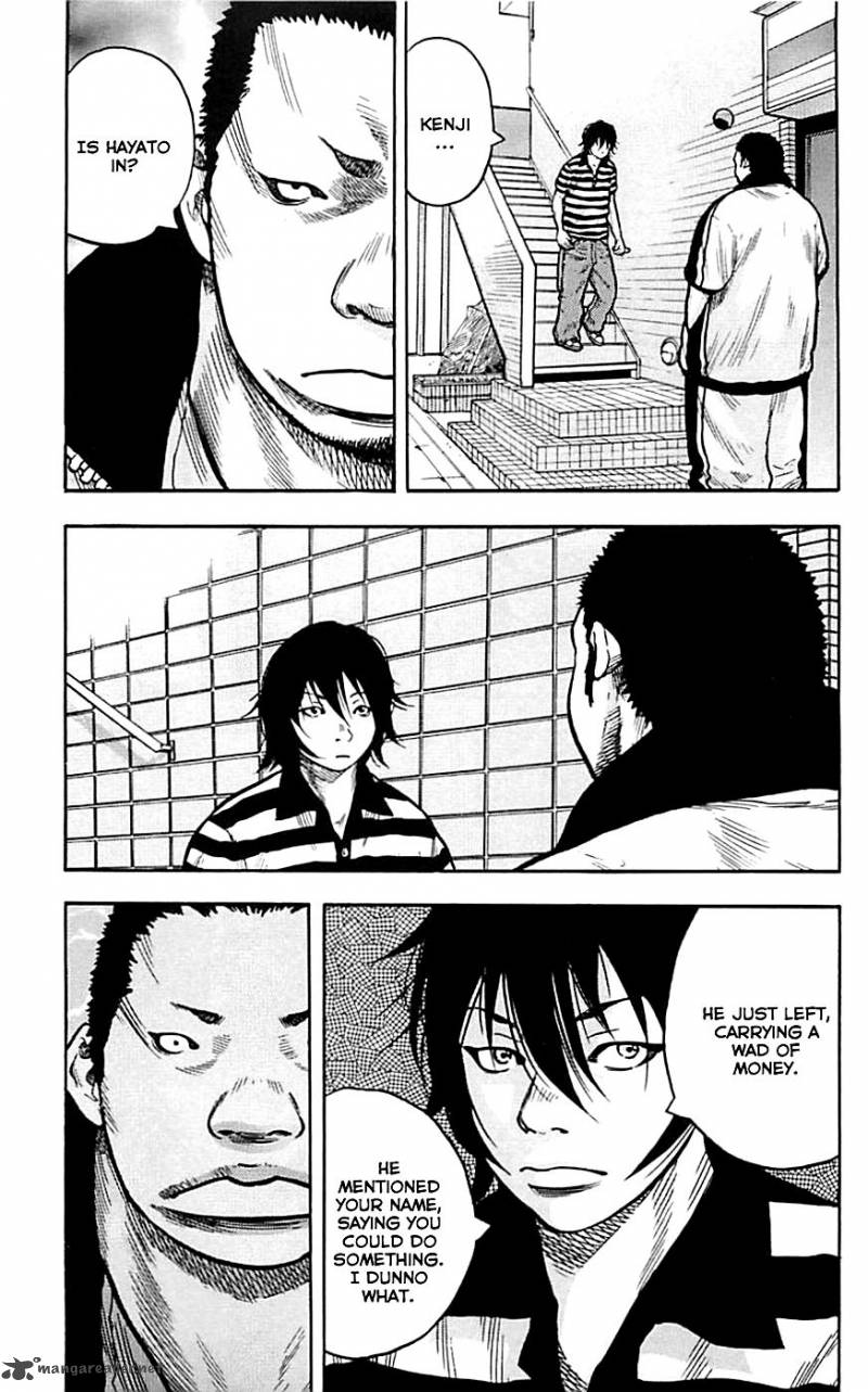 Clover Tetsuhiro Hirakawa 8 28