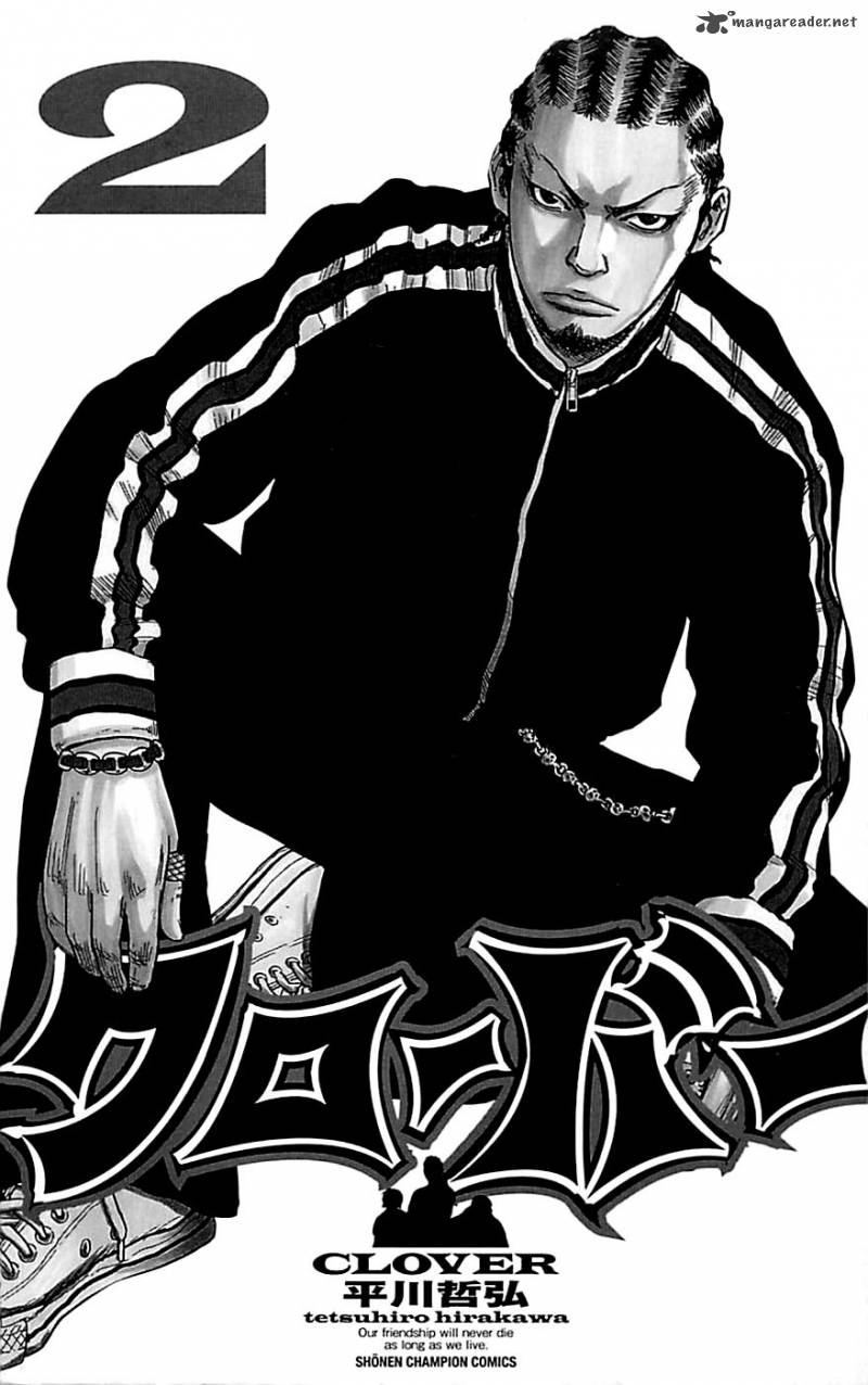 Clover Tetsuhiro Hirakawa 8 3