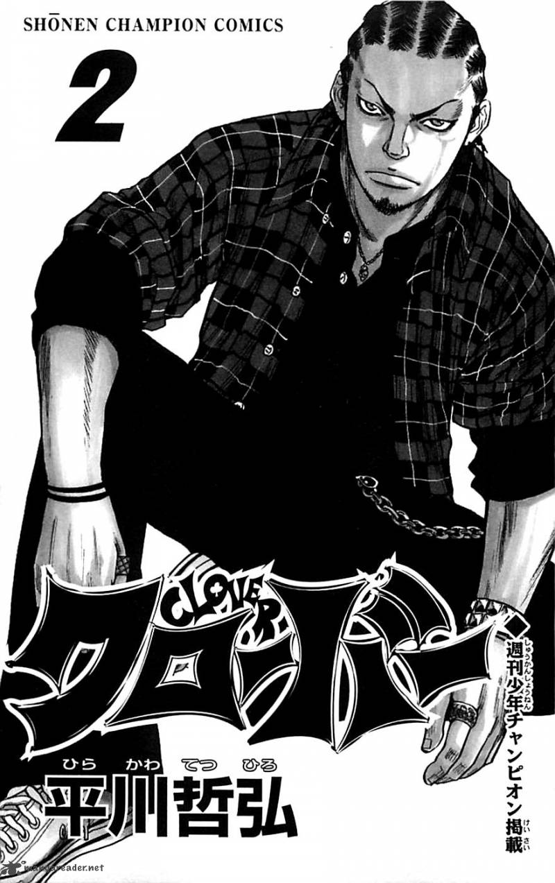 Clover Tetsuhiro Hirakawa 8 4