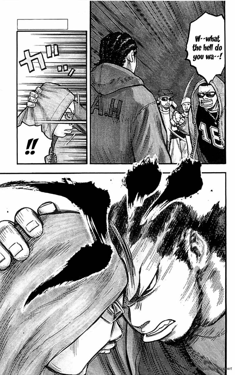 Clover Tetsuhiro Hirakawa 8 8