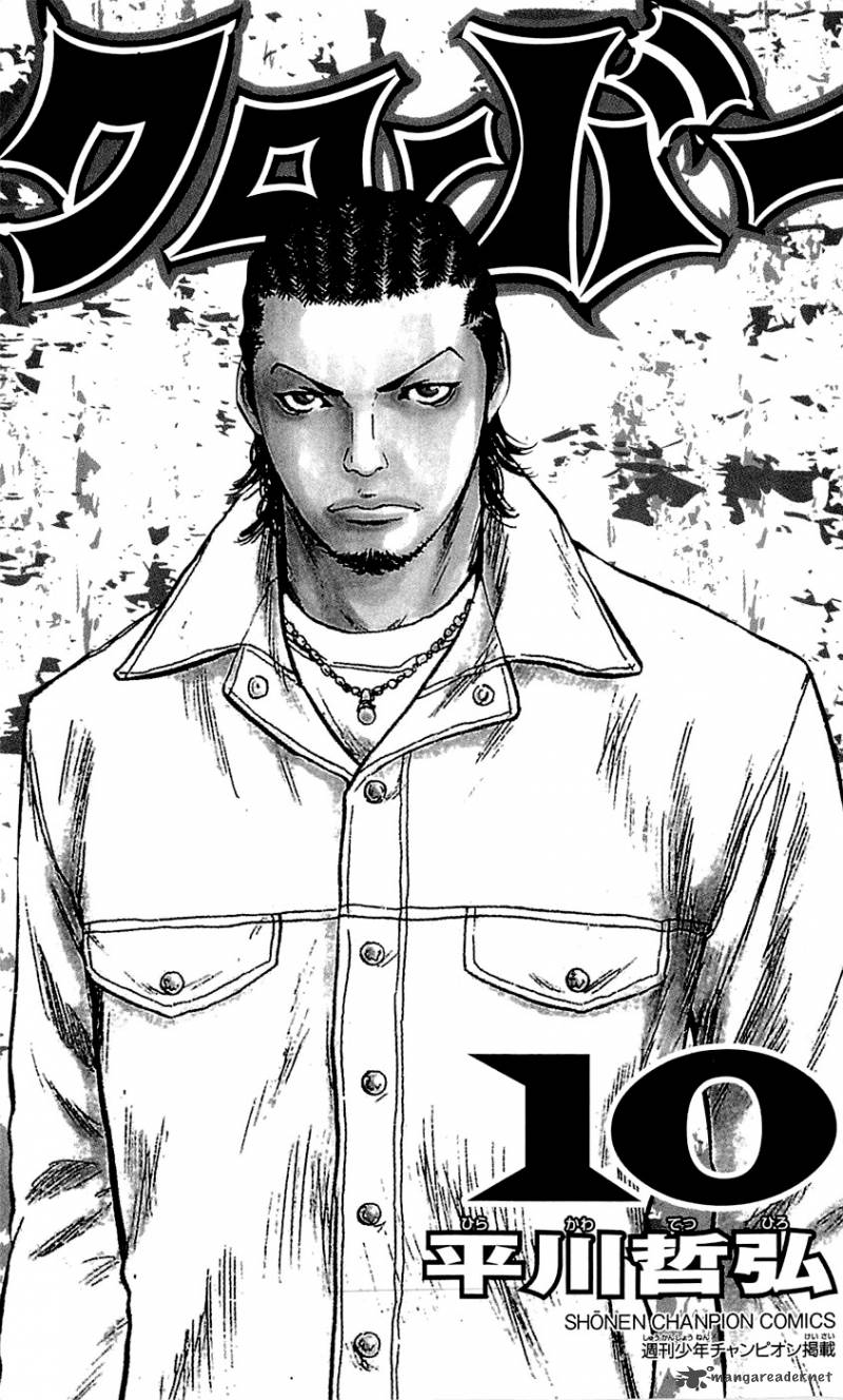 Clover Tetsuhiro Hirakawa 80 5
