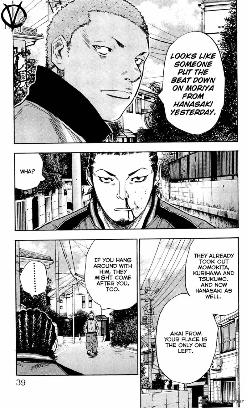 Clover Tetsuhiro Hirakawa 81 14