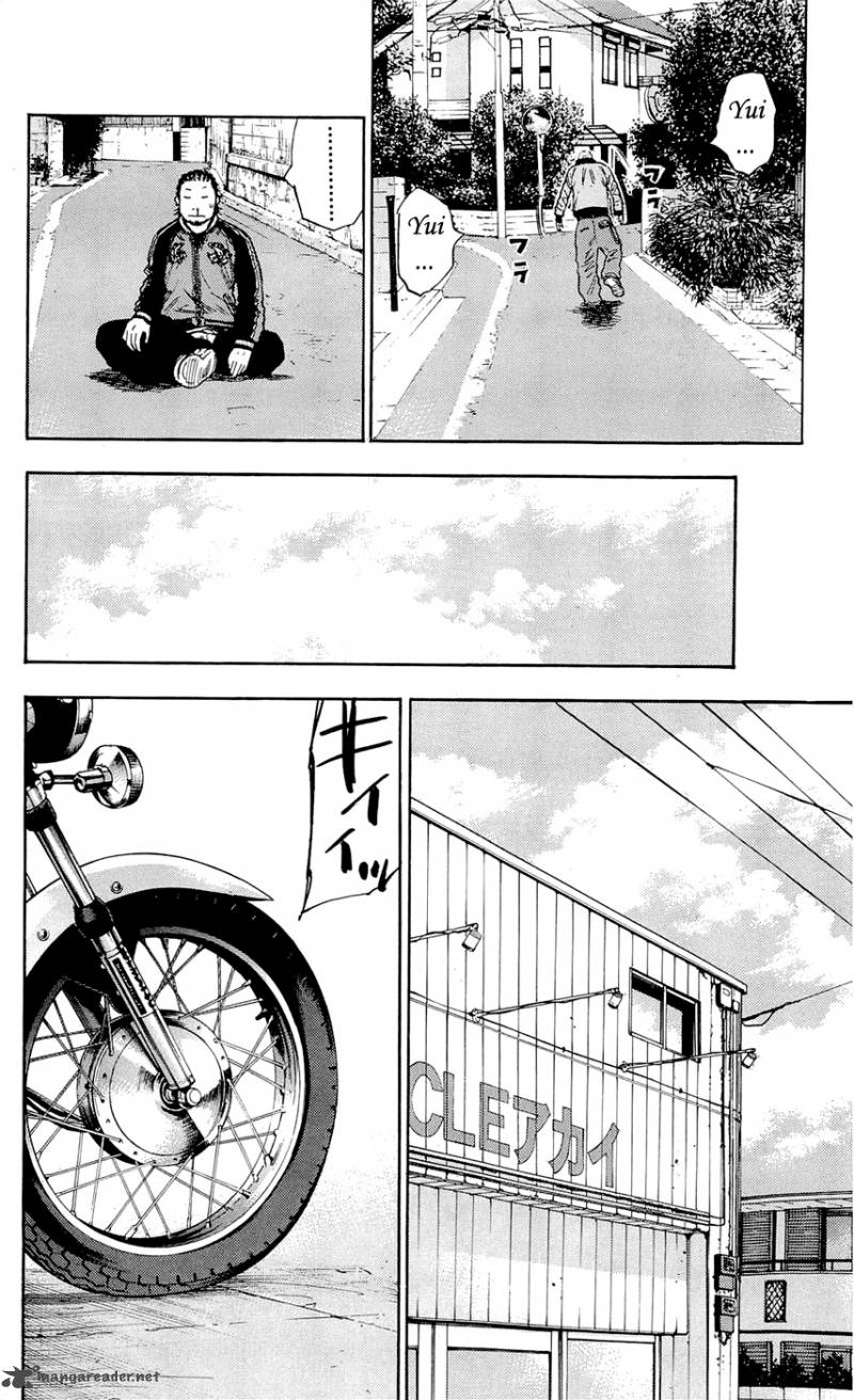 Clover Tetsuhiro Hirakawa 81 15
