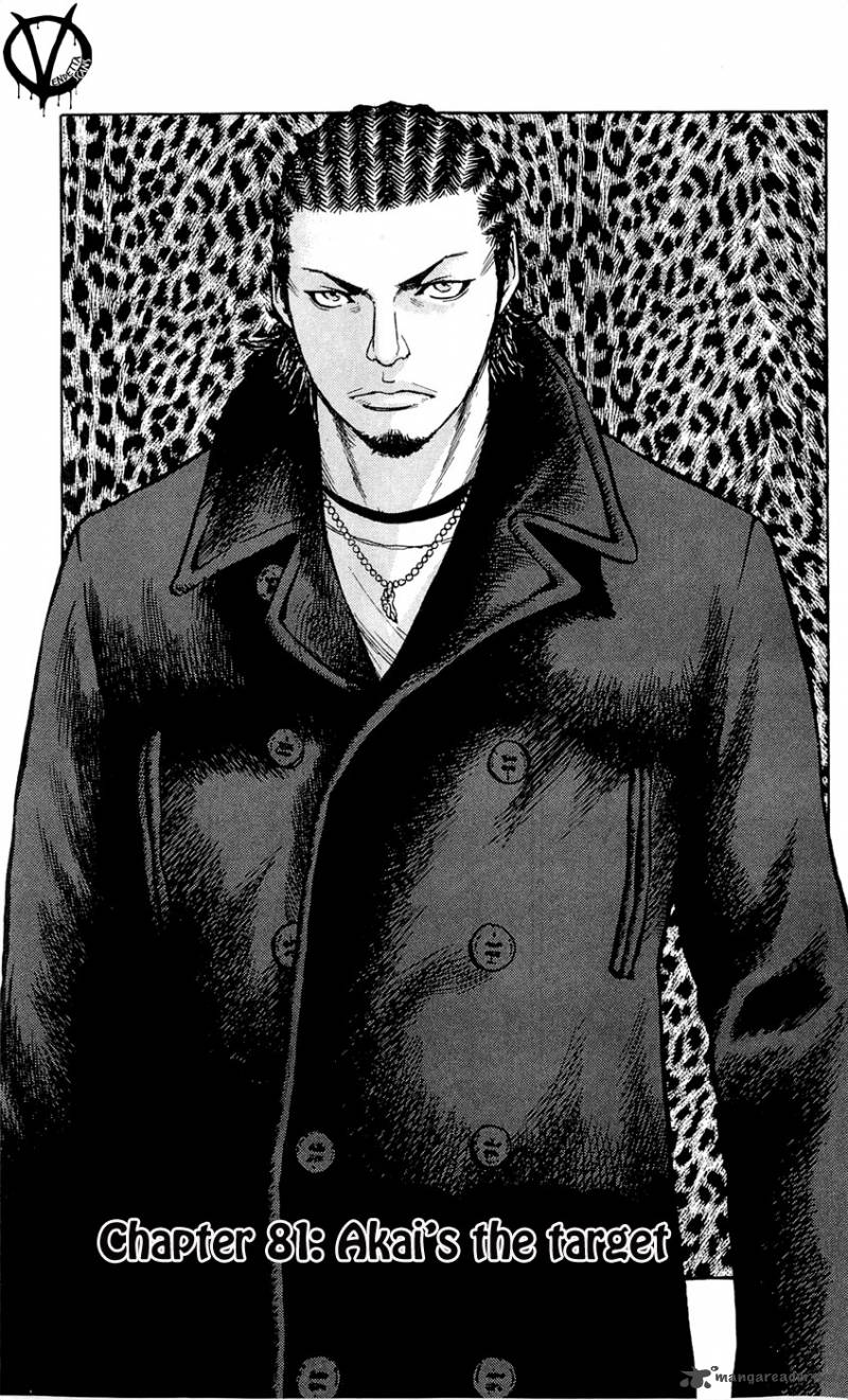 Clover Tetsuhiro Hirakawa 81 2