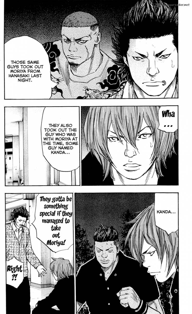 Clover Tetsuhiro Hirakawa 81 7