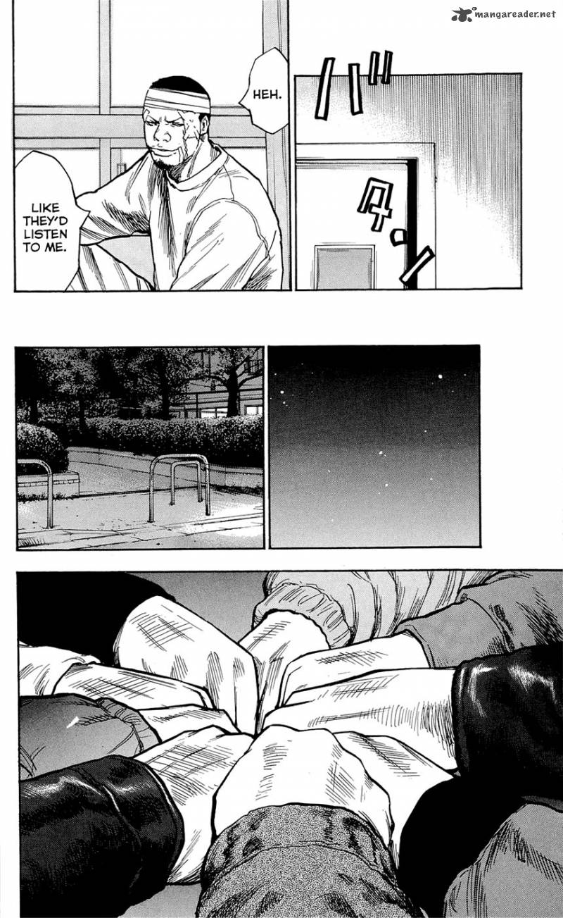 Clover Tetsuhiro Hirakawa 82 19