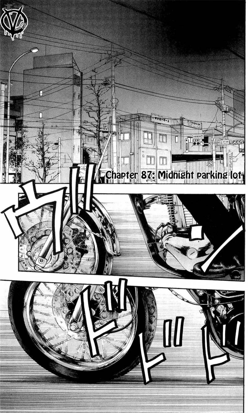 Clover Tetsuhiro Hirakawa 87 2