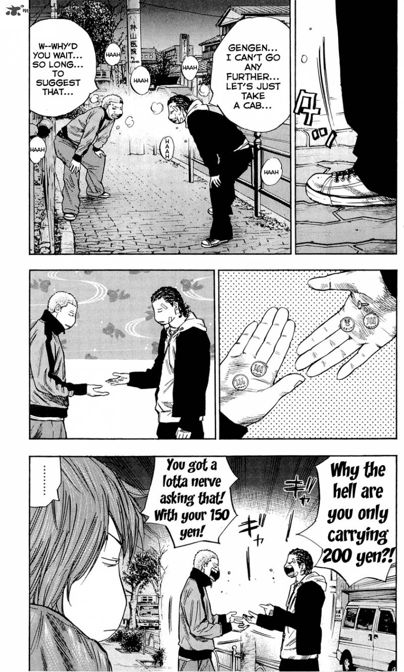 Clover Tetsuhiro Hirakawa 87 8