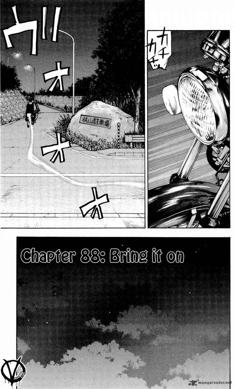 Clover Tetsuhiro Hirakawa 88 2