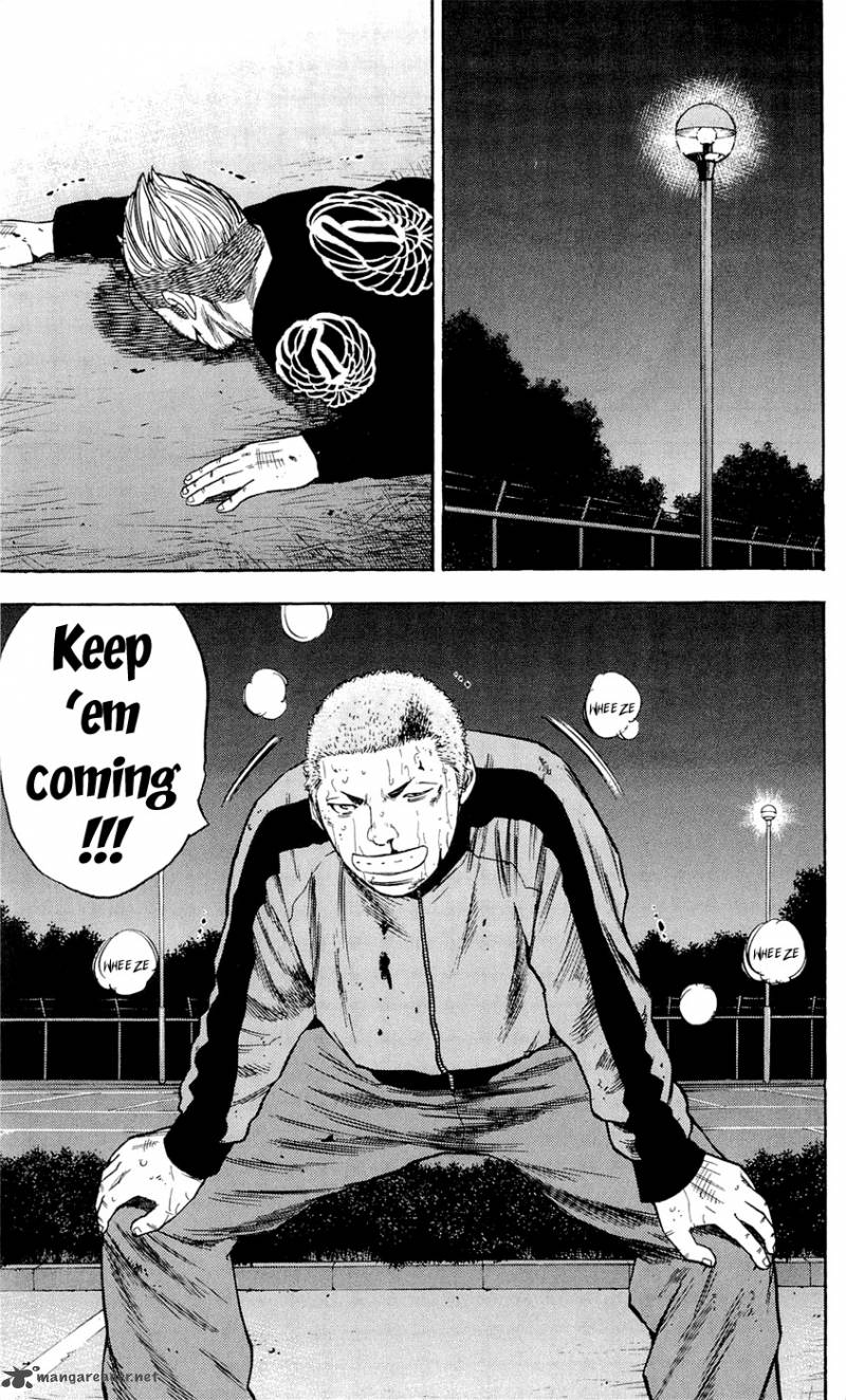 Clover Tetsuhiro Hirakawa 88 20