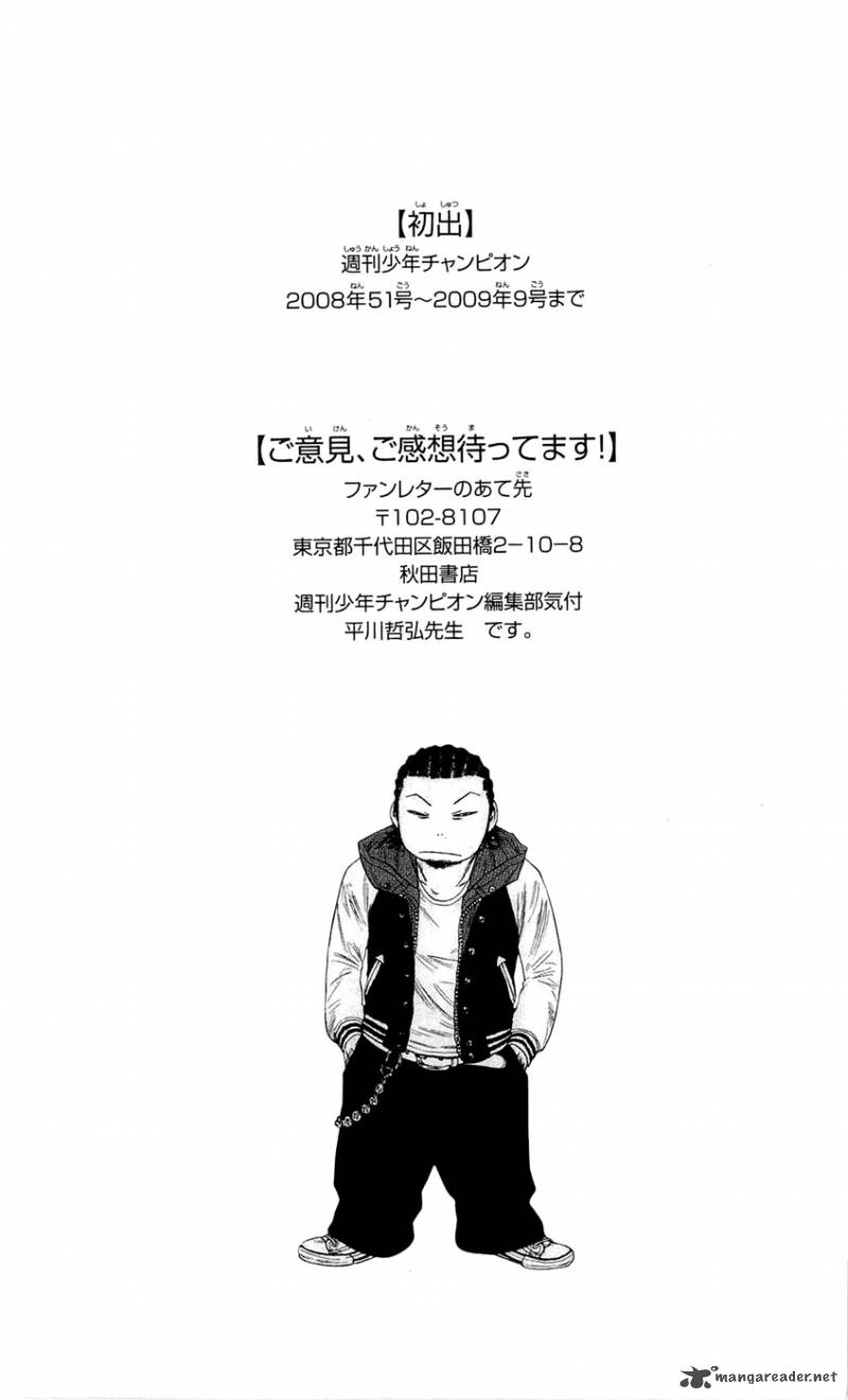 Clover Tetsuhiro Hirakawa 88 22