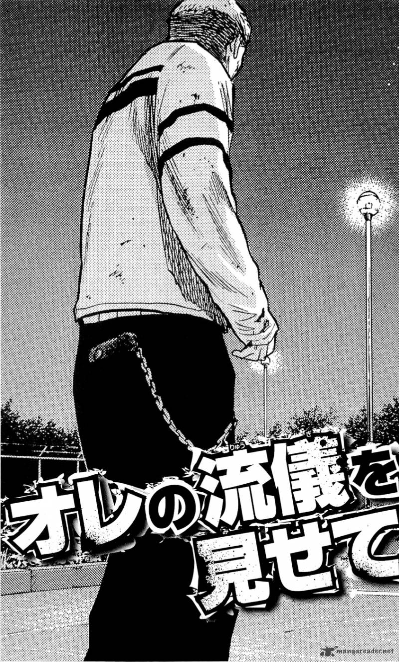 Clover Tetsuhiro Hirakawa 88 24