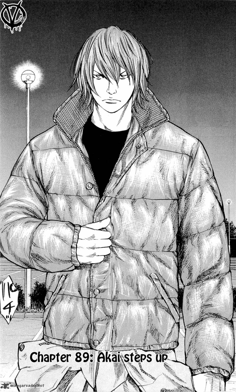 Clover Tetsuhiro Hirakawa 89 11