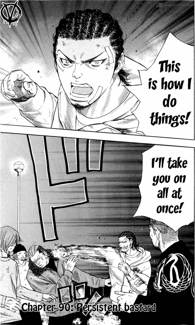 Clover Tetsuhiro Hirakawa 90 2