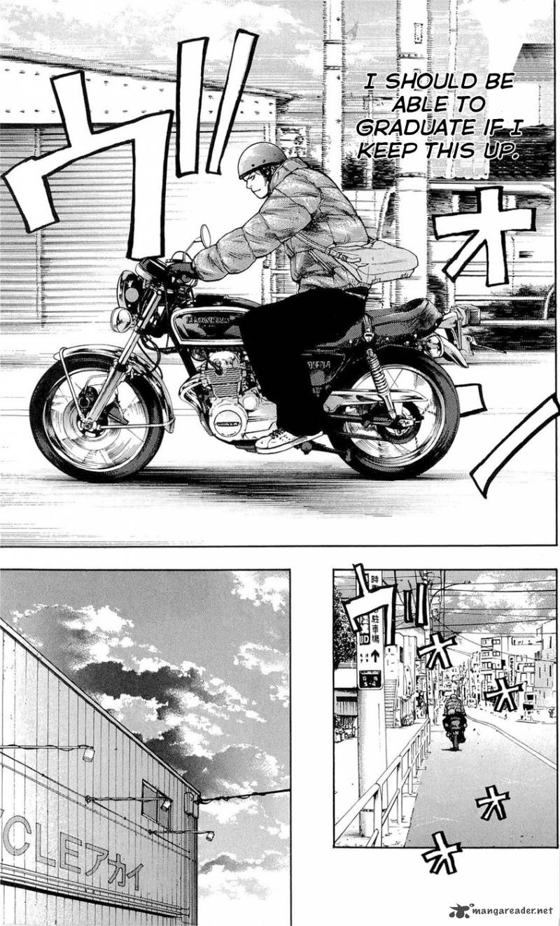 Clover Tetsuhiro Hirakawa 92 4