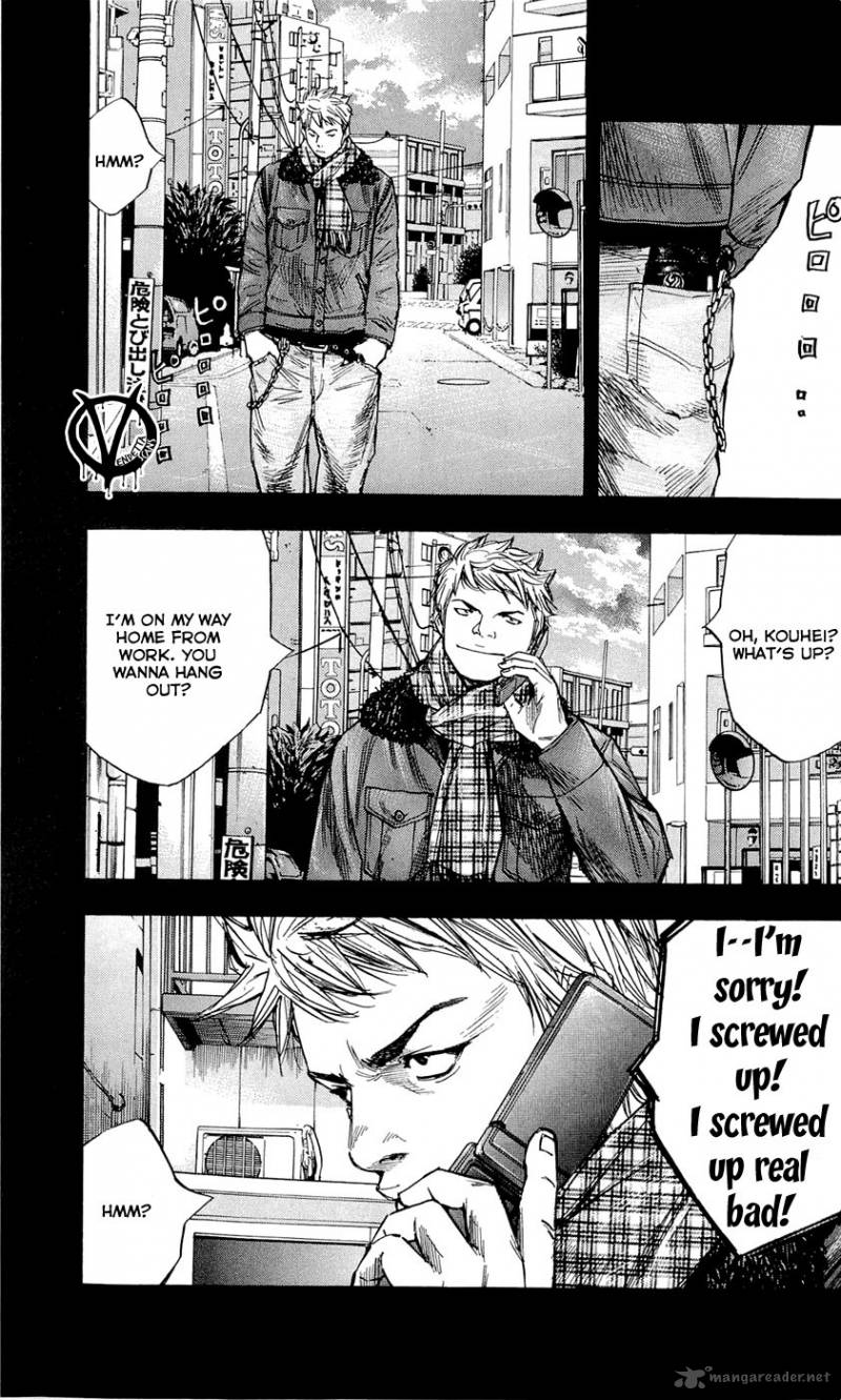 Clover Tetsuhiro Hirakawa 95 18