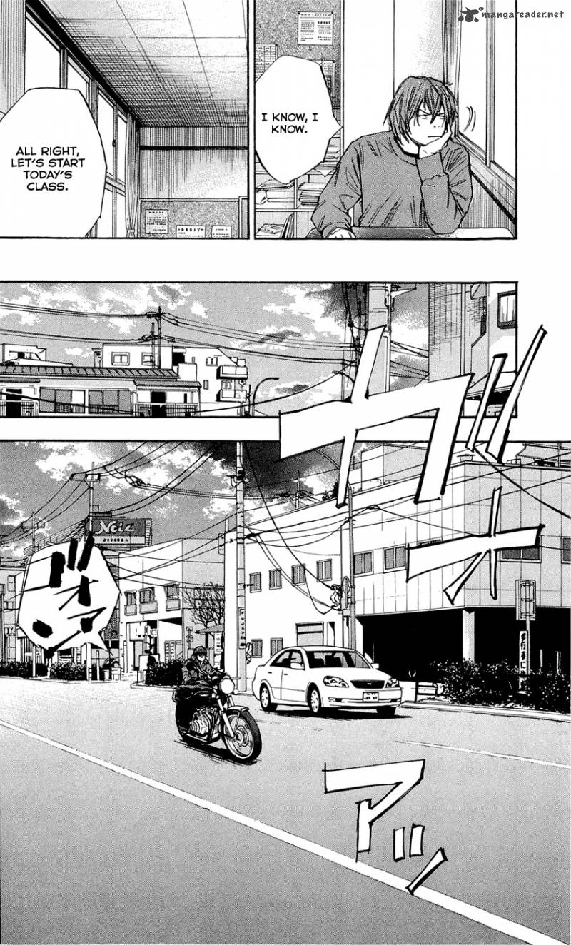 Clover Tetsuhiro Hirakawa 95 7