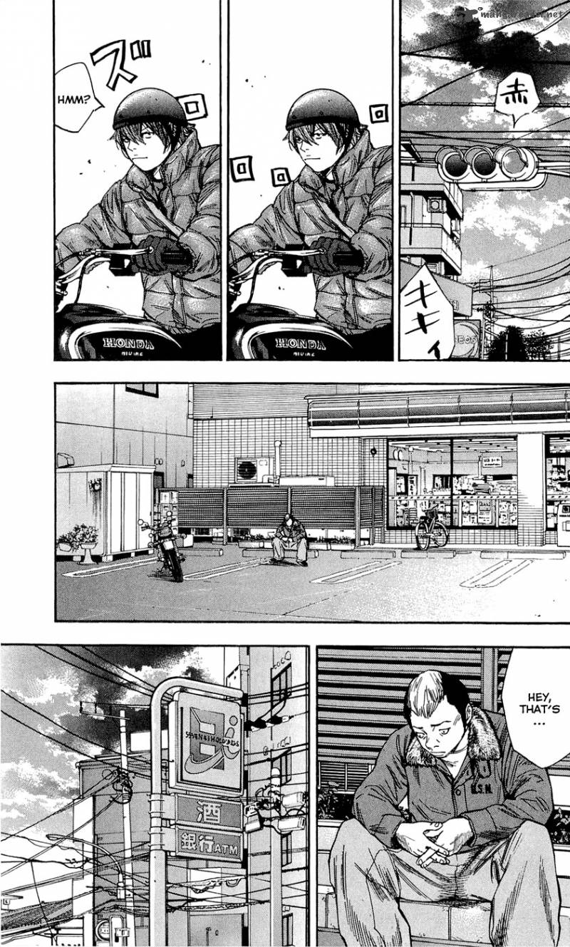 Clover Tetsuhiro Hirakawa 95 8
