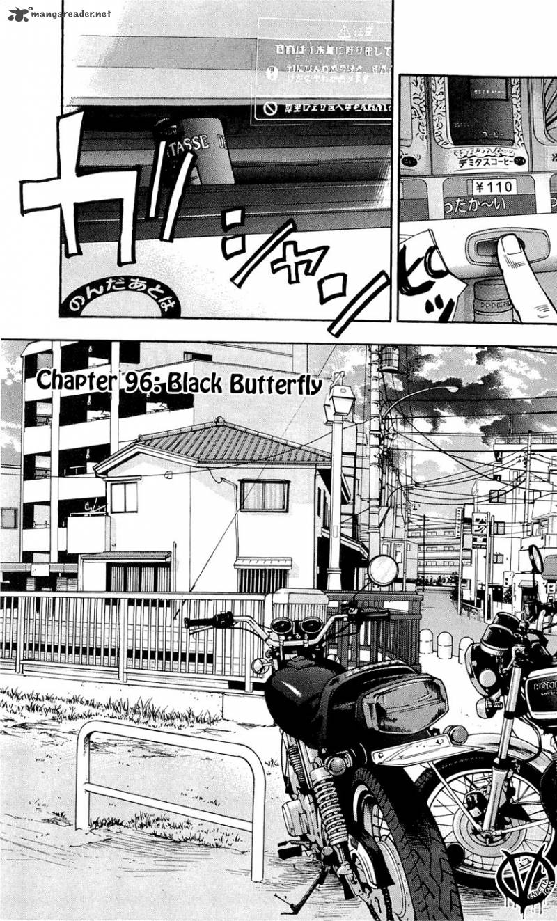 Clover Tetsuhiro Hirakawa 96 2