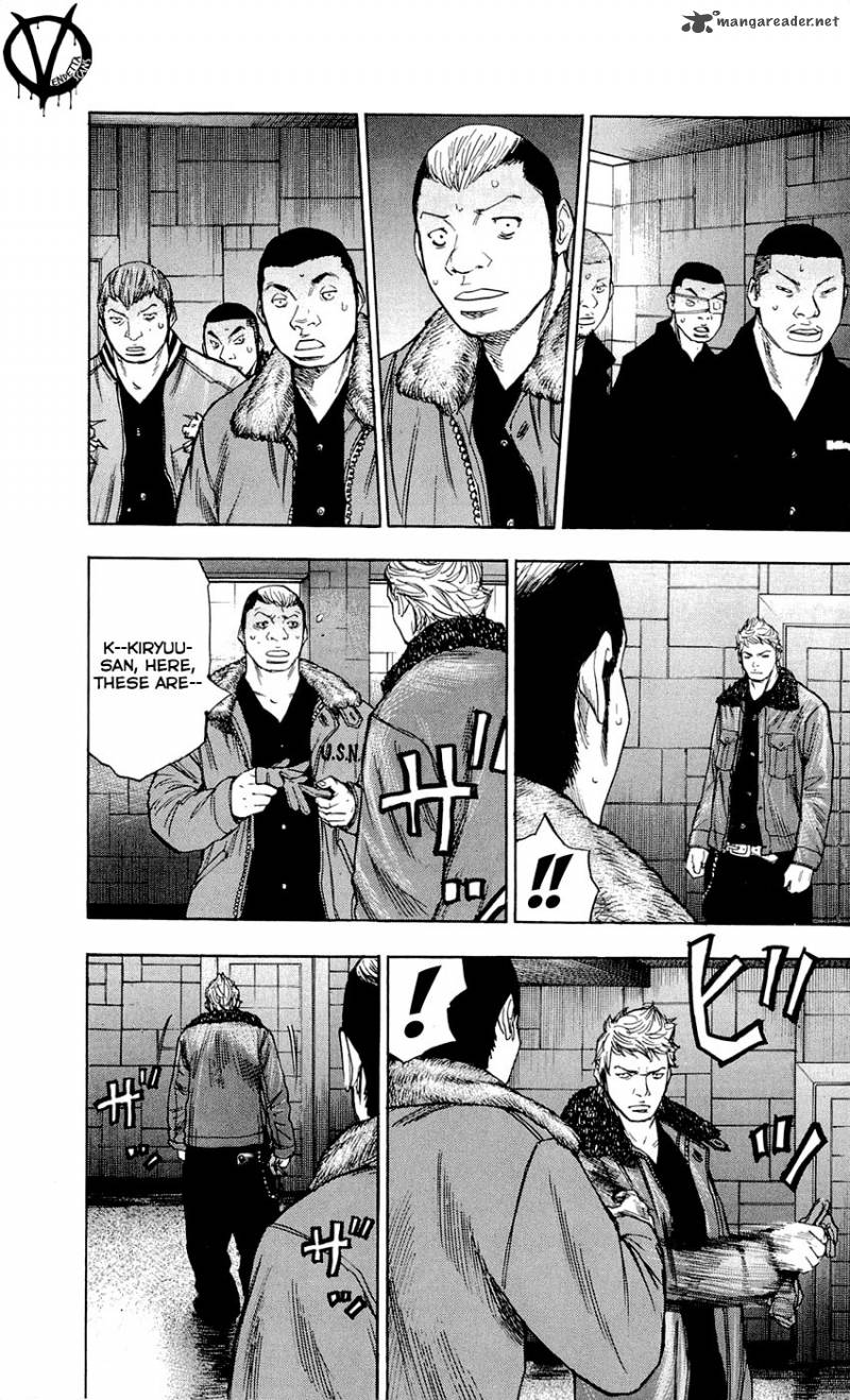 Clover Tetsuhiro Hirakawa 97 14