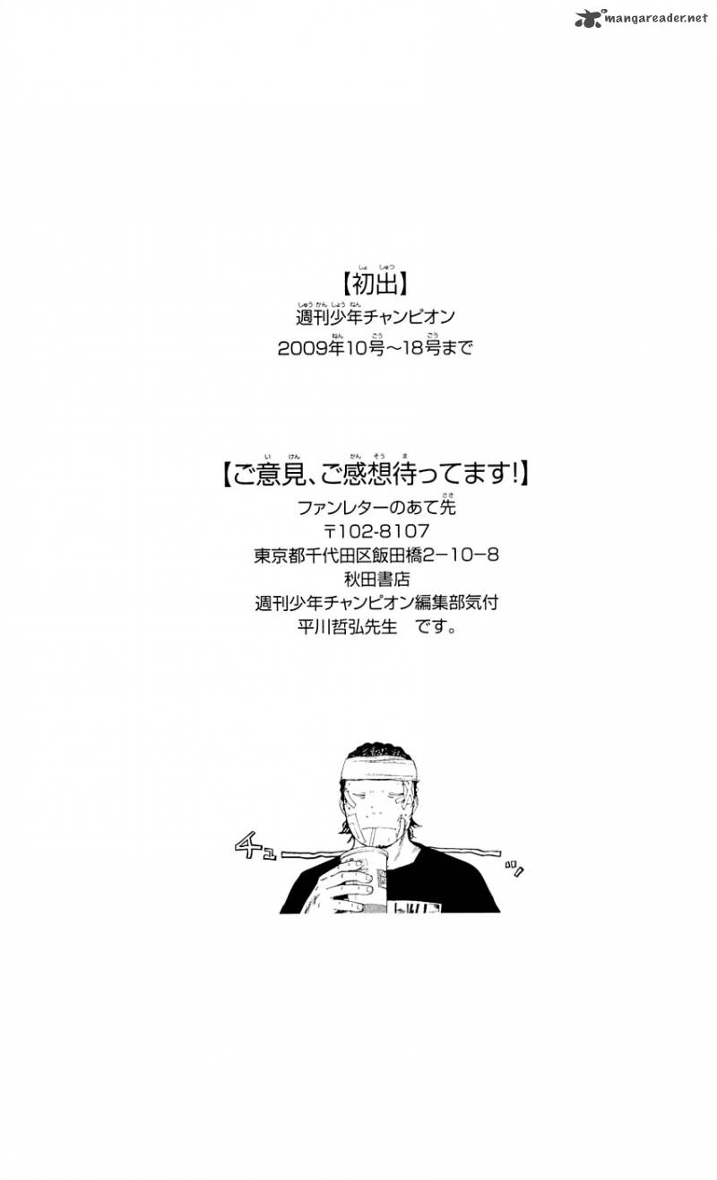 Clover Tetsuhiro Hirakawa 97 22
